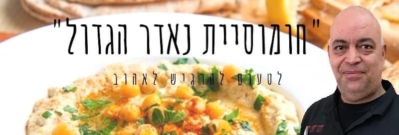 WhatsApp Image 2020-09-21 at 12.35.08 PM (1).jpeg.jpeg